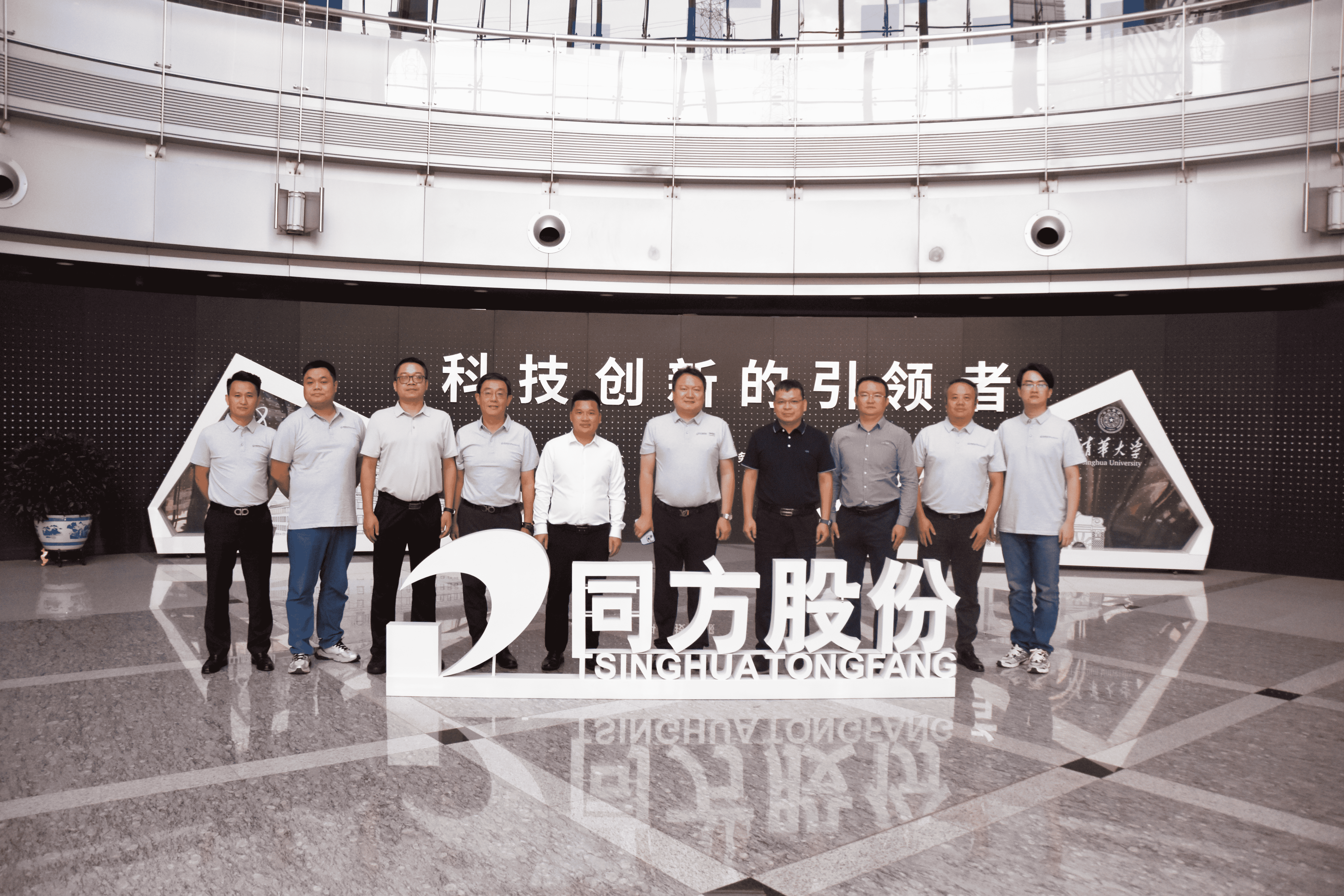 政企协同推进信创产业，共铸辉煌新篇